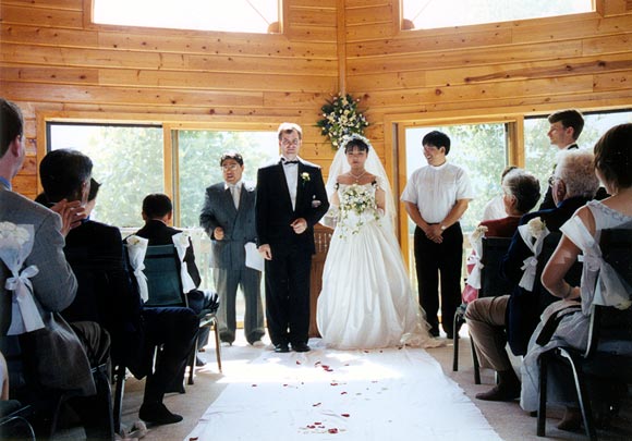 Eric and Midori Fandrich