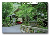 Myojinkan entrance