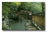 The outdoor hot spring